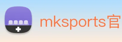 mksports官网登录 Logo